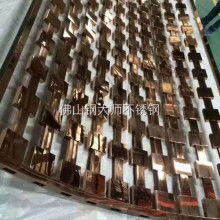 廣州市白云區(qū)金來德金屬制品廠 不銹鋼裝飾工程與建筑裝飾材料的專業(yè)供應(yīng)