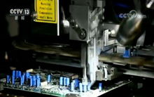 4月中國(guó)制造業(yè)PMI環(huán)比小幅回落，計(jì)算機(jī)及通訊設(shè)備租賃業(yè)仍處擴(kuò)張區(qū)間