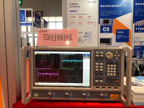 展會(huì)速遞 第三屆深圳國(guó)際5G天線、射頻、濾波器及加工設(shè)備展札記Day2——聚焦計(jì)算機(jī)及通訊設(shè)備租賃新趨勢(shì)