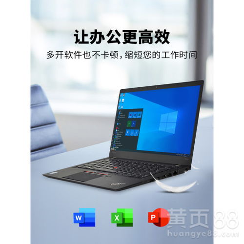 解鎖靈活算力 辦公、教育與會(huì)展場(chǎng)景下的電腦租賃解決方案